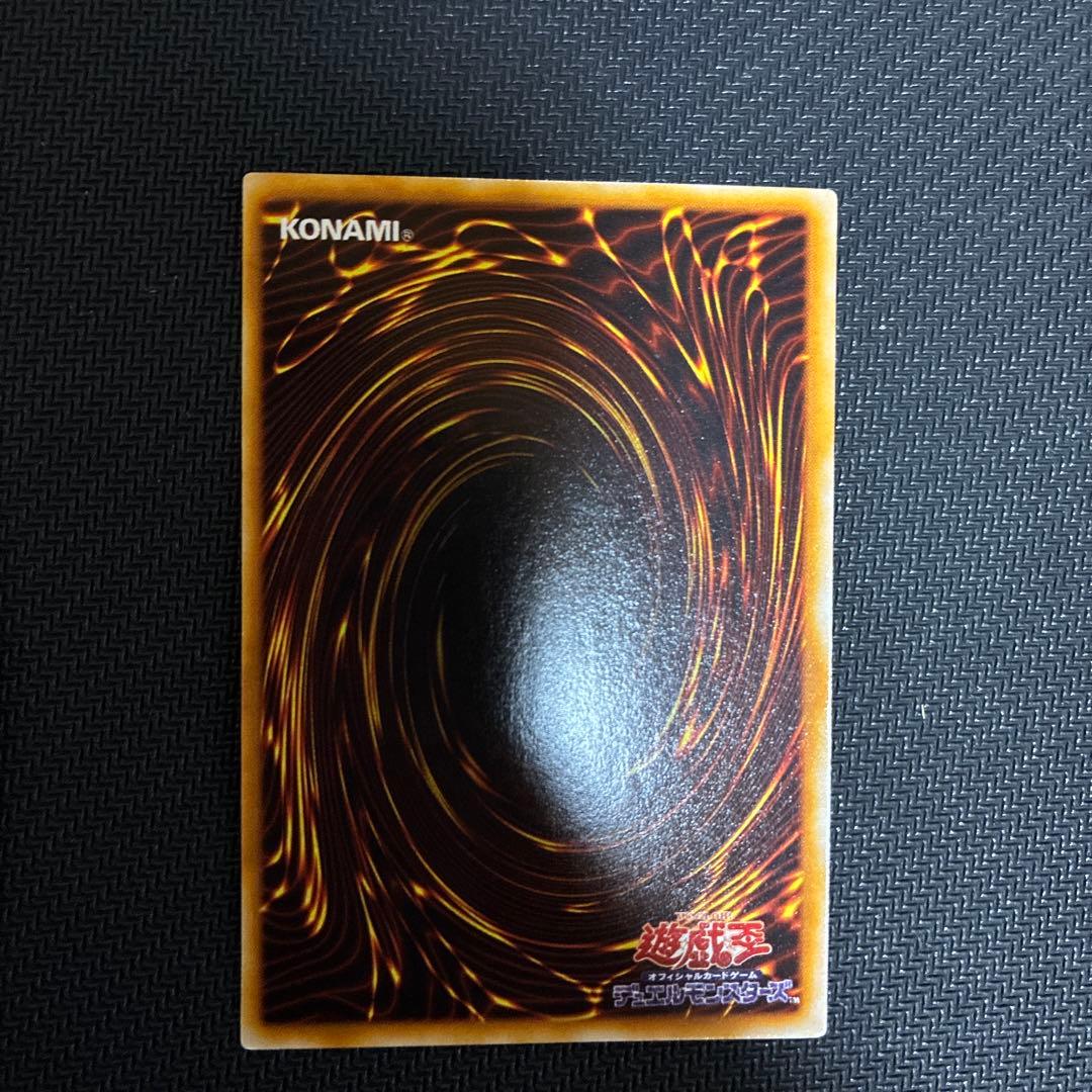 遊戯王EX 初期　高橋和希　スタジオ・ダイス版
