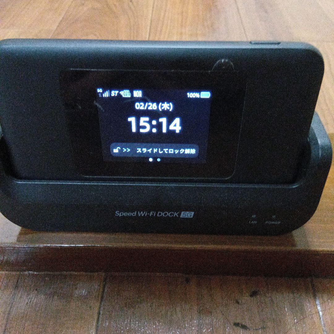 ルーター・ネットワーク機器 Speed Wi-Fi DOCK 5G CPS01PUU