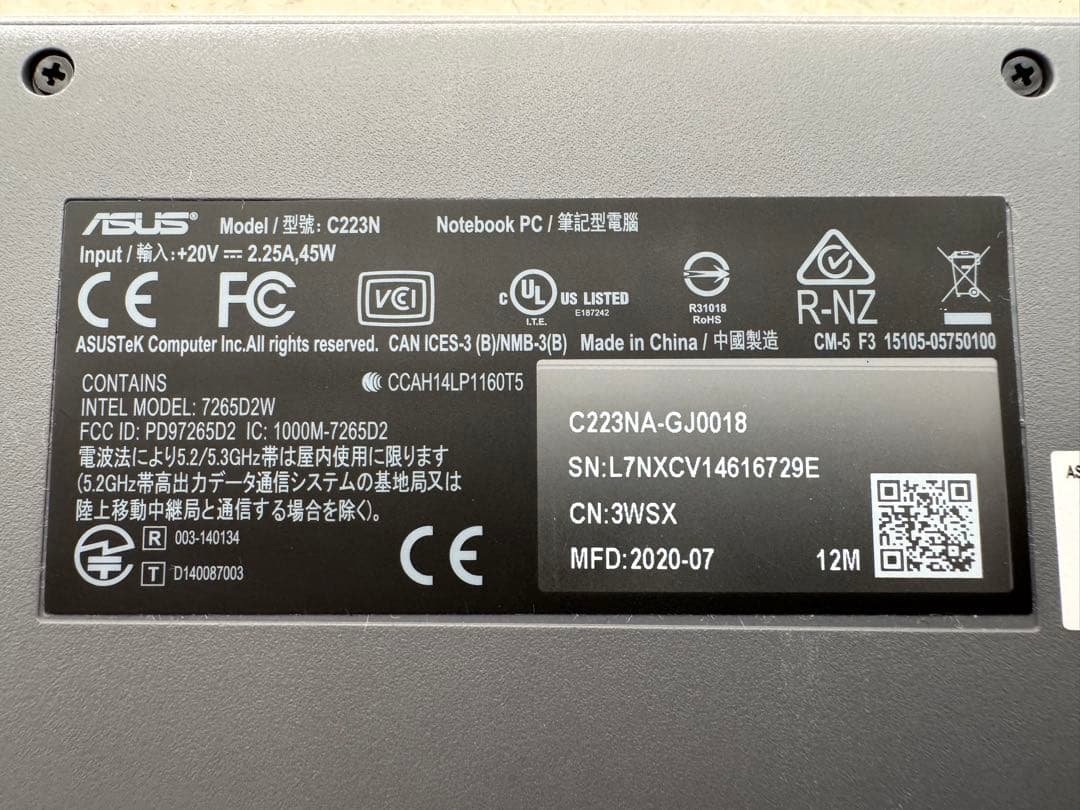 ASUS Chromebook 本体 C223N