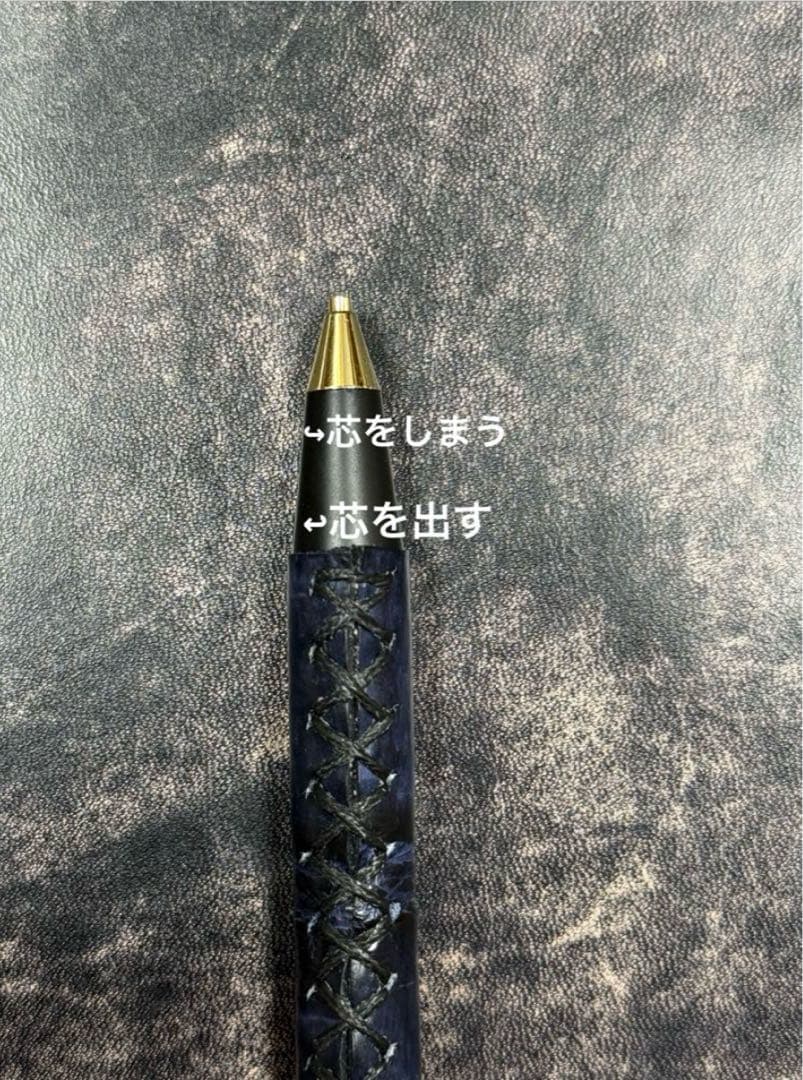 革軸ペン エイ革 本革 革軸シャーペン 検索用 野原工芸 工房楔 クラフトエー