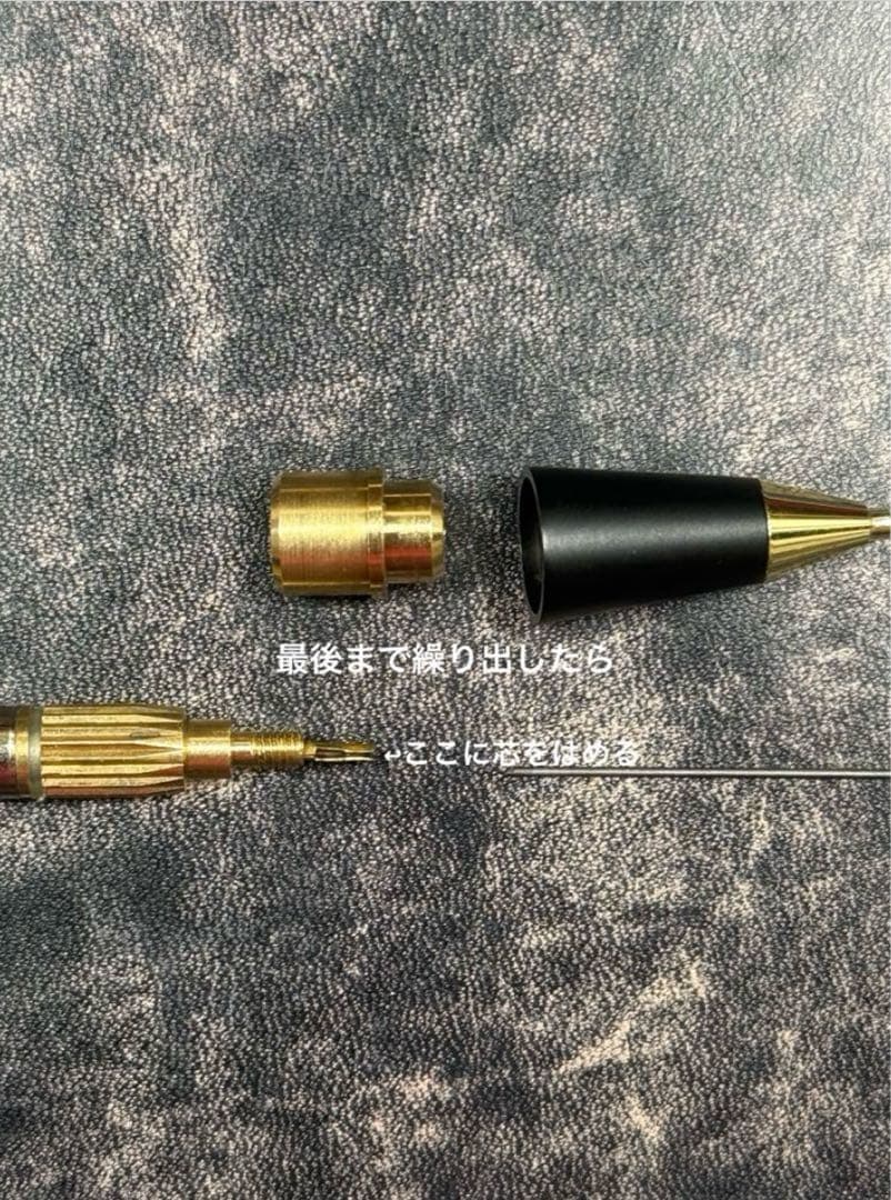 革軸ペン エイ革 本革 革軸シャーペン 検索用 野原工芸 工房楔 クラフトエー