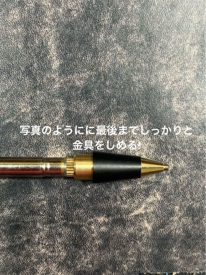 革軸ペン エイ革 本革 革軸シャーペン 検索用 野原工芸 工房楔 クラフトエー