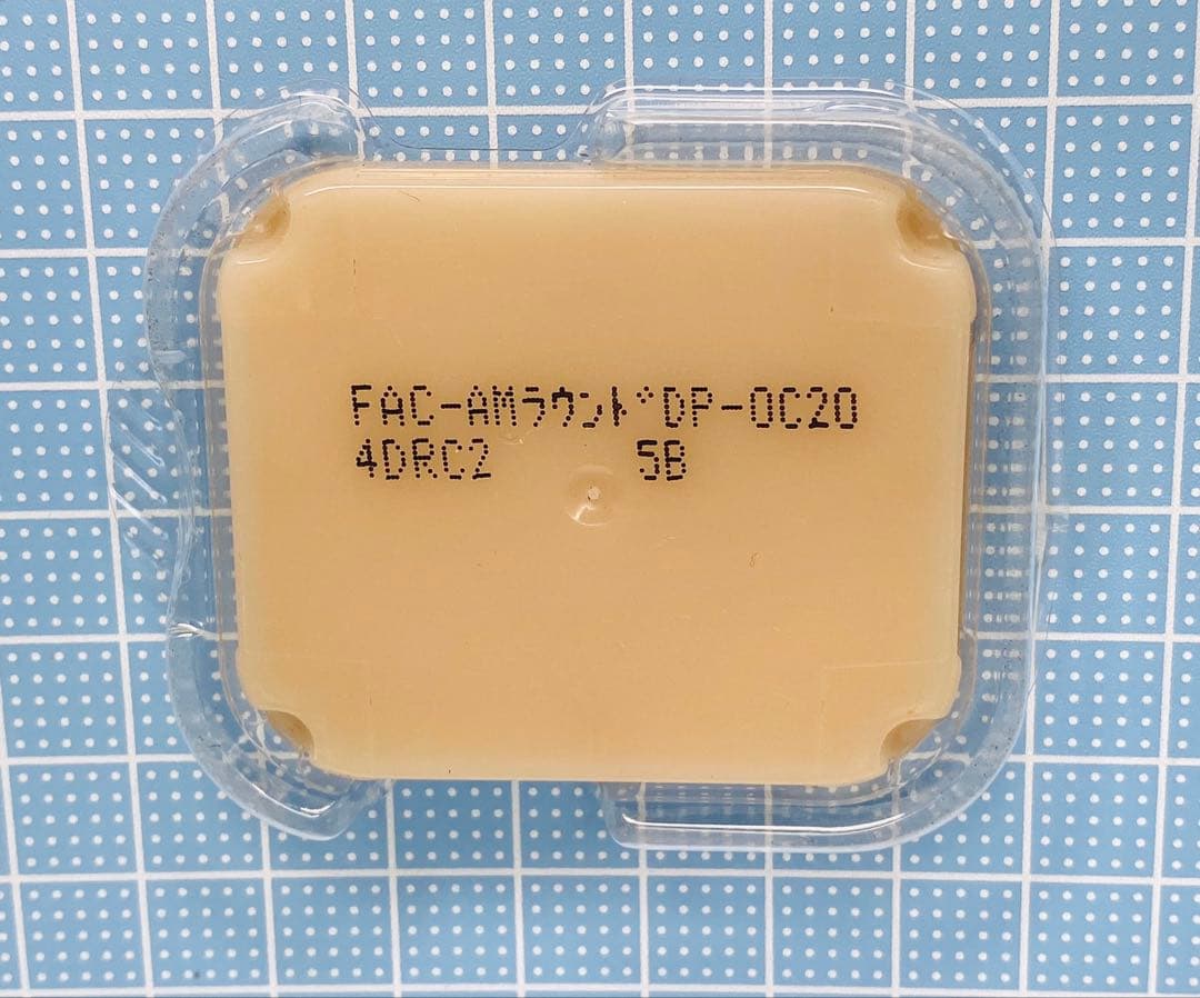資生堂　アンドフェイス　パウダーファンデーション オークル20 新品　リフィル