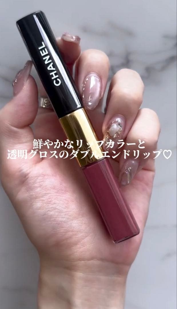 《最安値》CHANEL シャネル ル ルージュデュオウルトラトゥニュ 48
