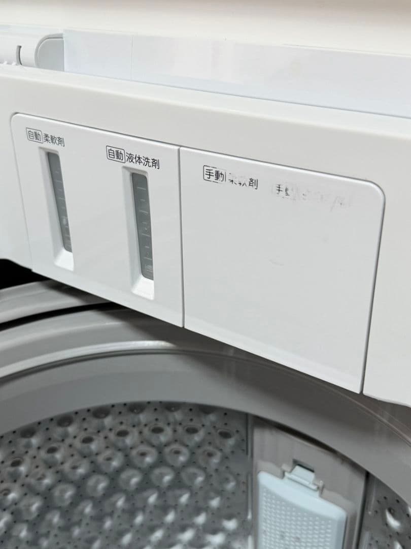 NITORI（ニトリ）洗剤自動投入洗濯機8kg
