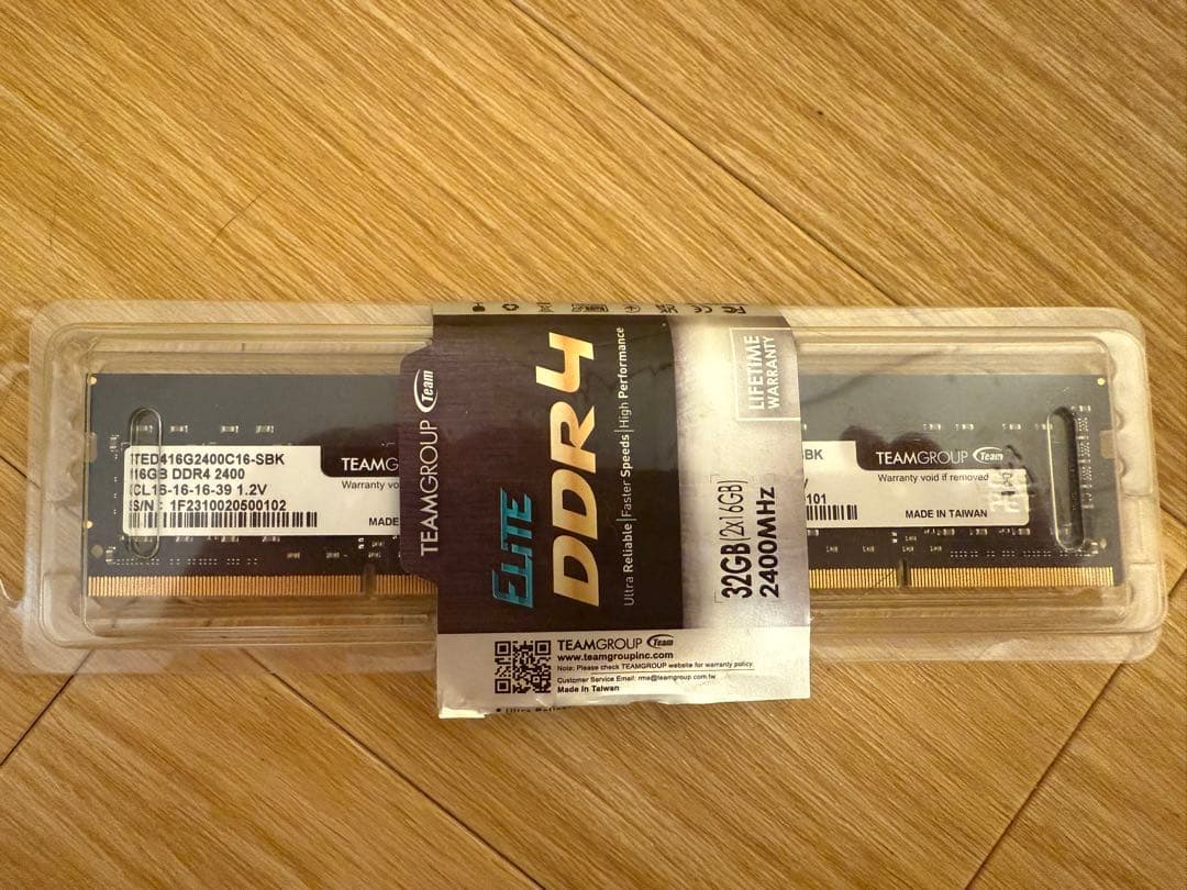 DDR4-2400 16GBx2本 32GB ノートPC用メモリ