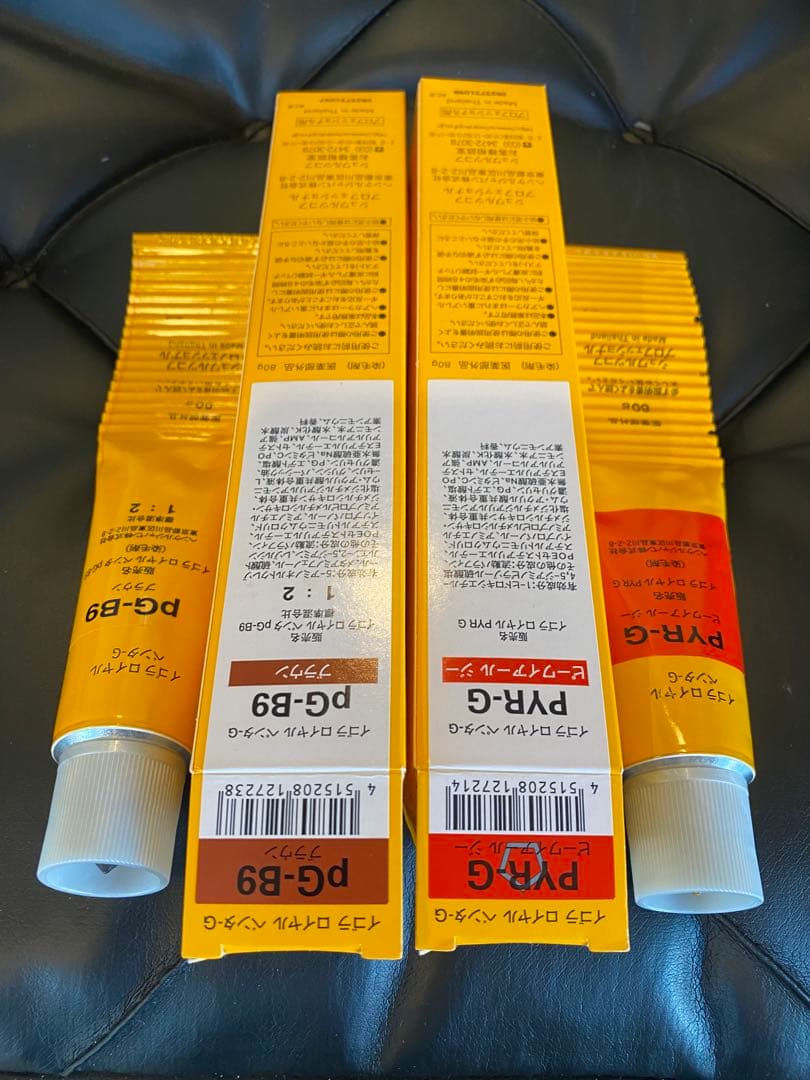 SALE！新品シュワルツコフ【イゴラロイヤルカラー】13本&おまけ開封品3本