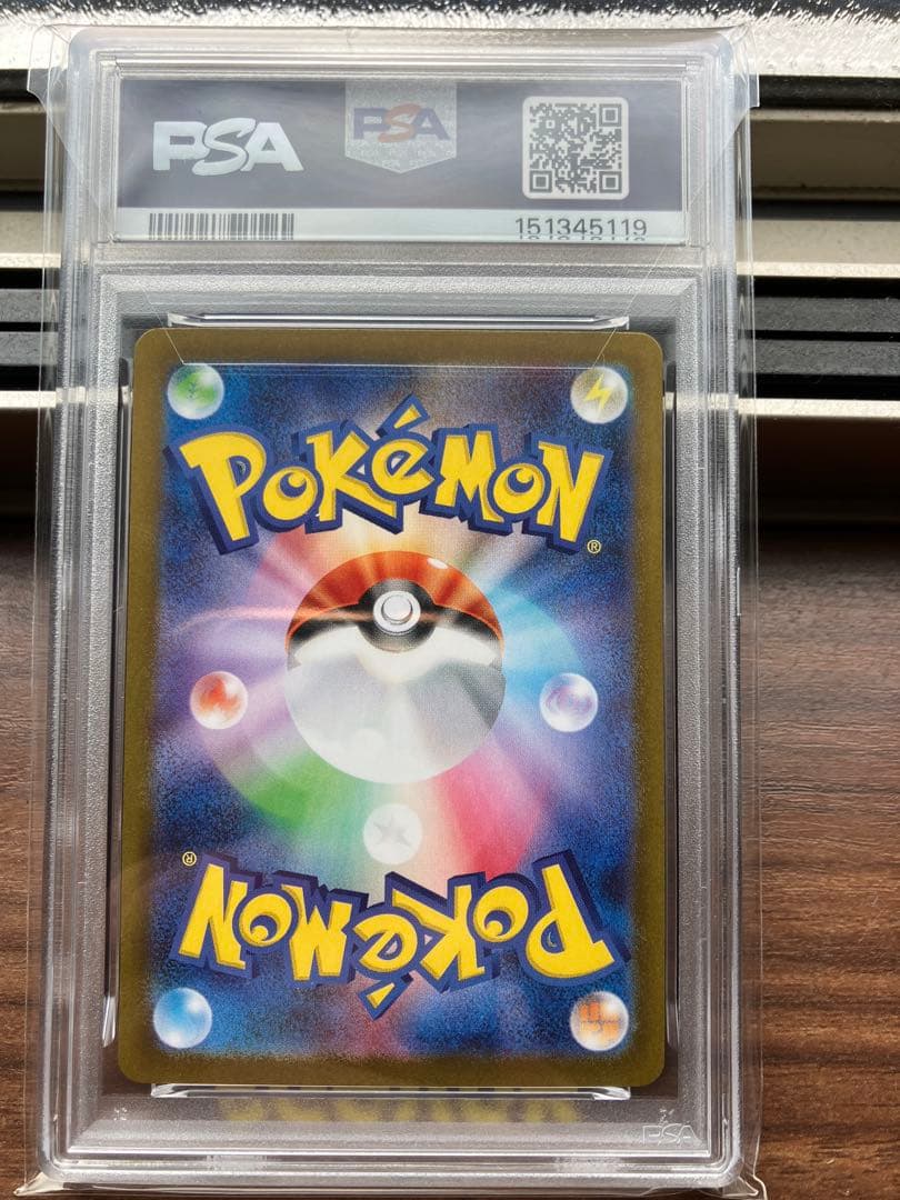 ビクティニ　bwr 争奪戦　プロモカード　psa10 ポケモンカード
