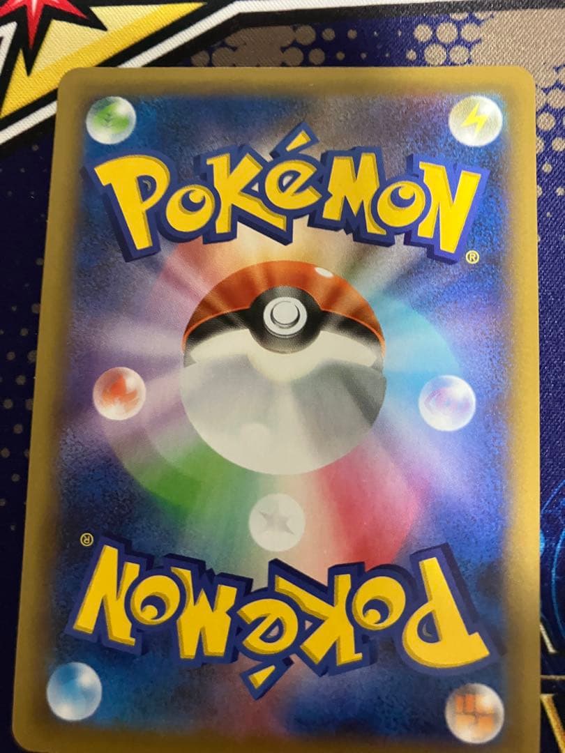 ポケモンカード ミュウex 25th ミュウツーex 25th