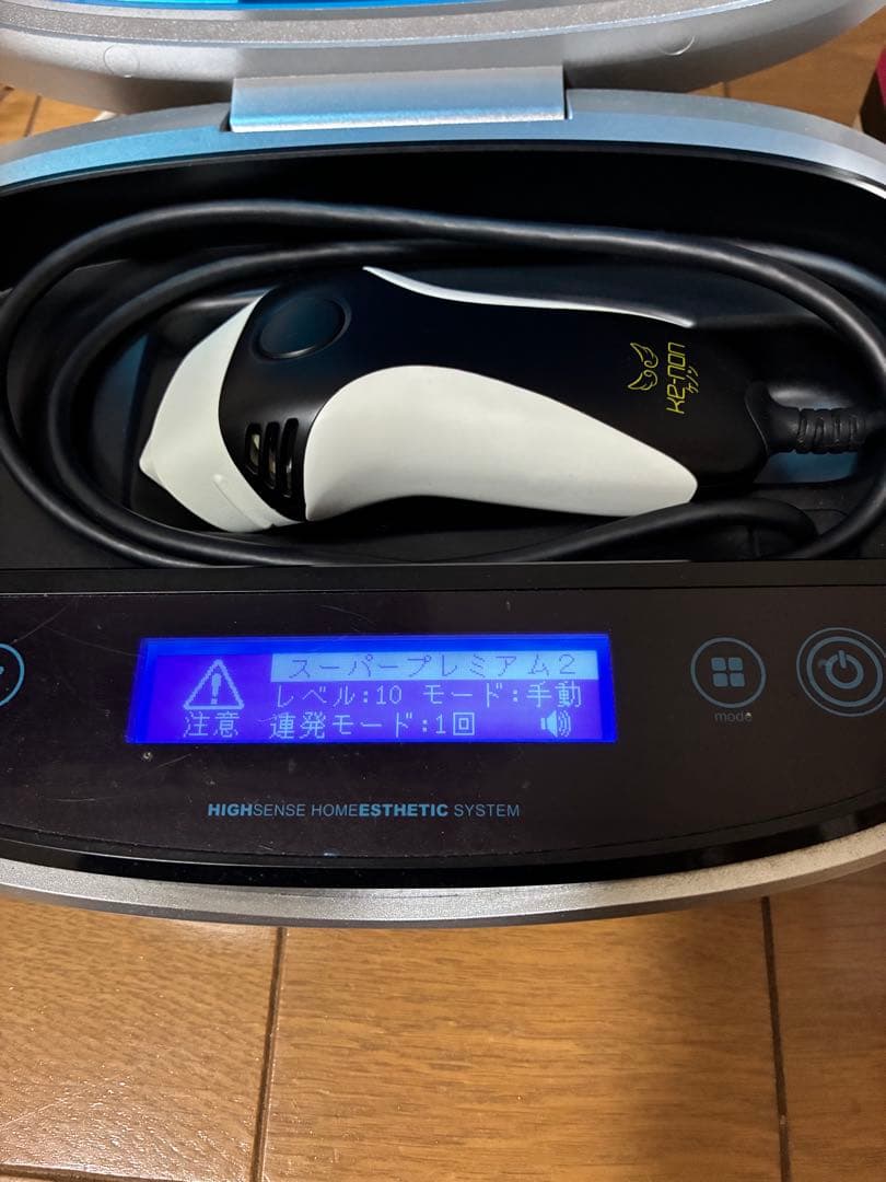 ケノン　ke-non 脱毛器 Ver 8.6 ストロングカートリッジ付き