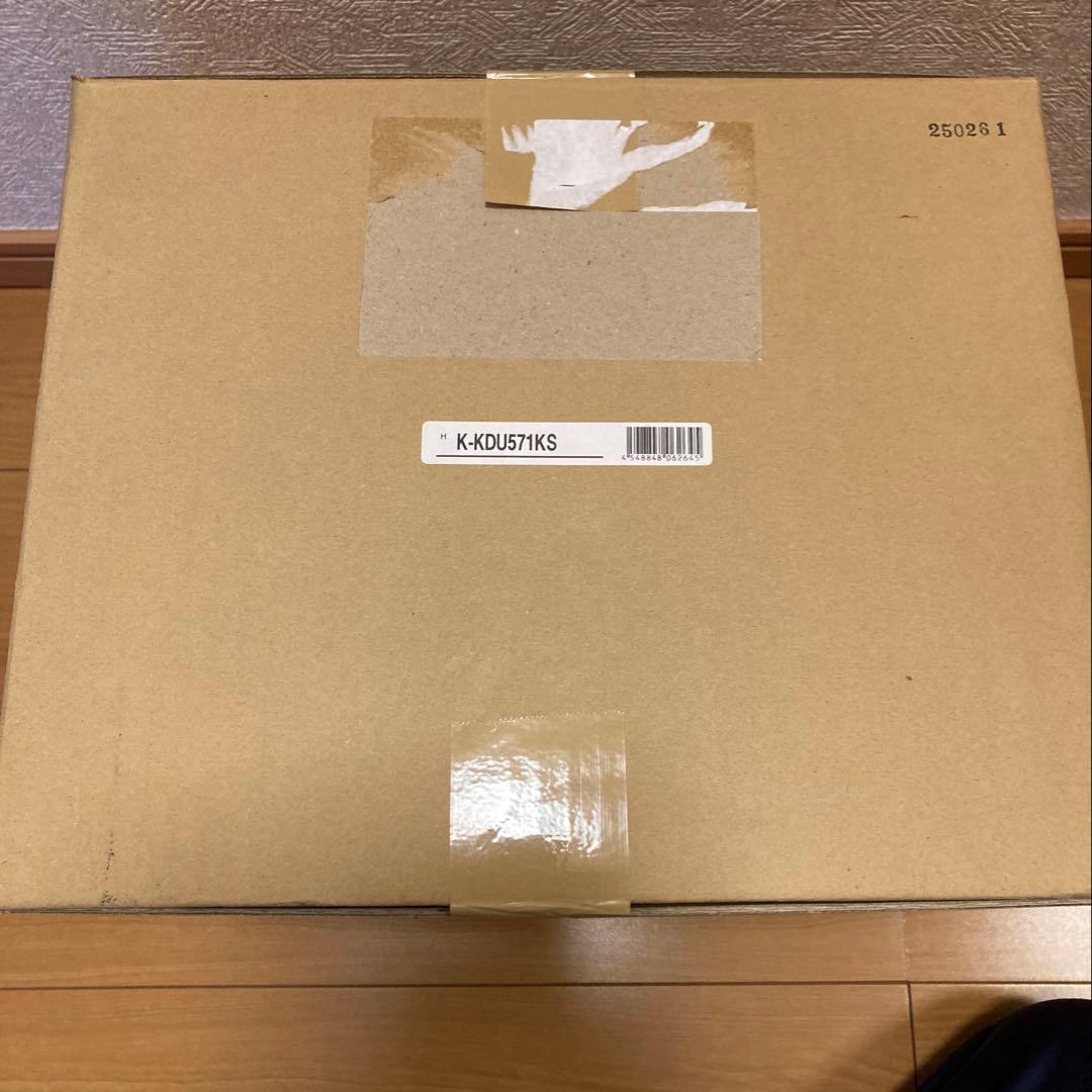 オーケー器材　ドレンアップキット　K-KDU571KS
