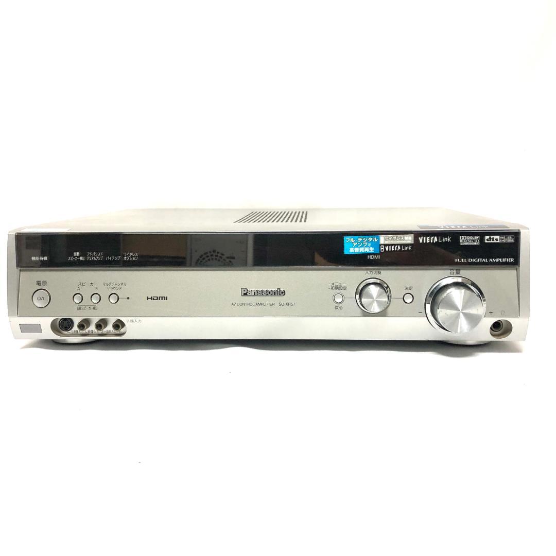 【送料無料】 Panasonic SU-XR57 SB-WA80 SB-PC81