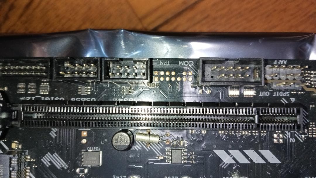 ASUS TUF B450M-PLUS GAMING AM4ソケット オマケ付き