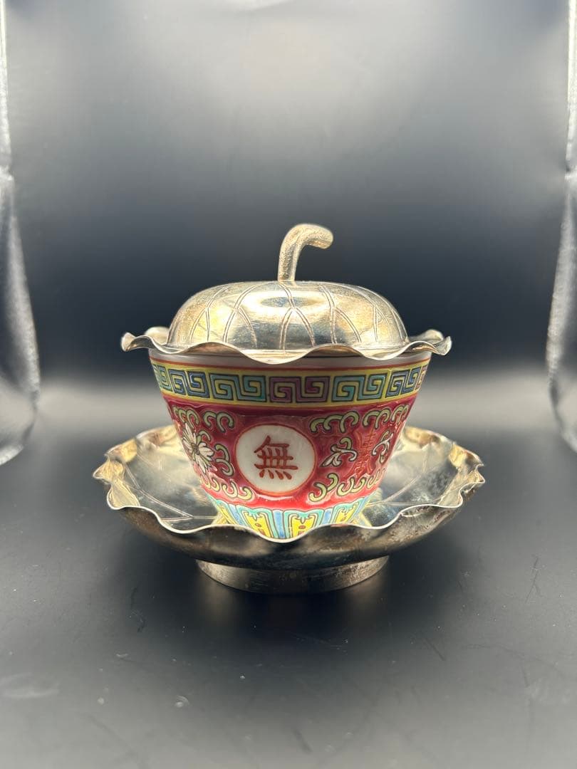 銀製ペアカップ 香港老舗 Wai Kee 純銀925×景徳鎮 蓋付茶碗 460g