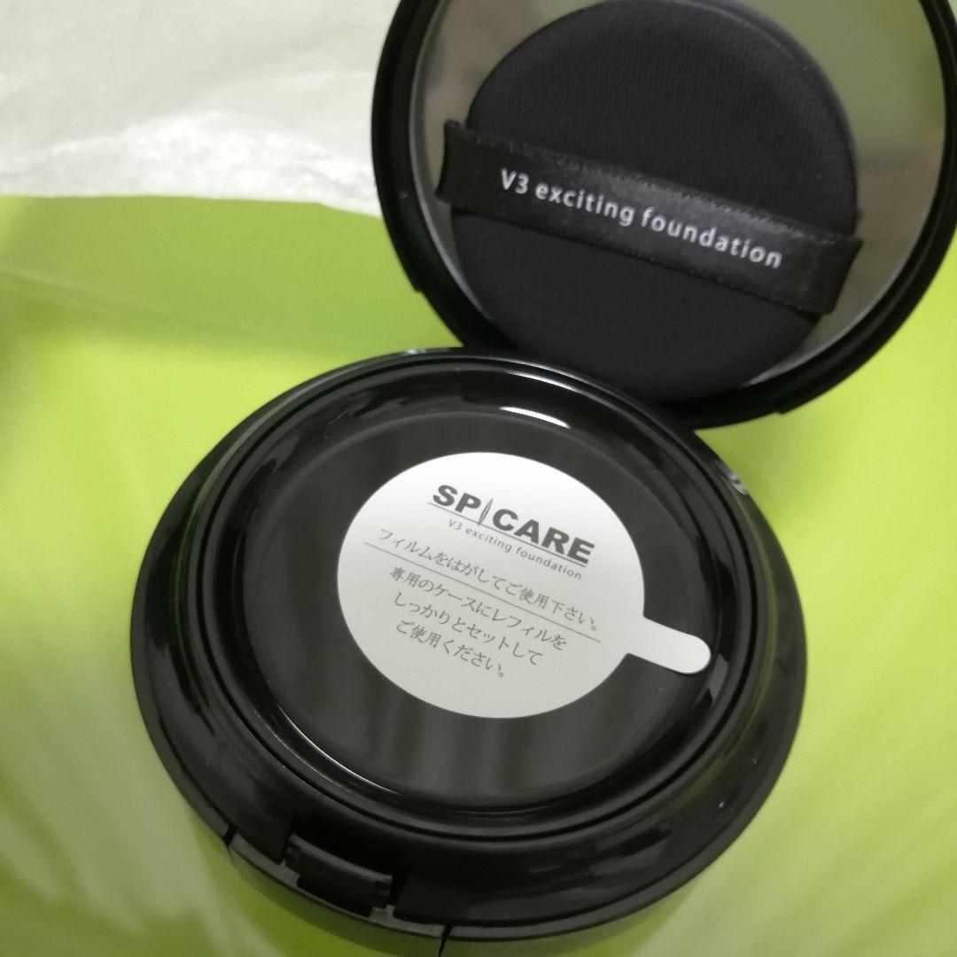 未開封　スピケア　V3 E　エキサイティング　ファンデーション　針　レア