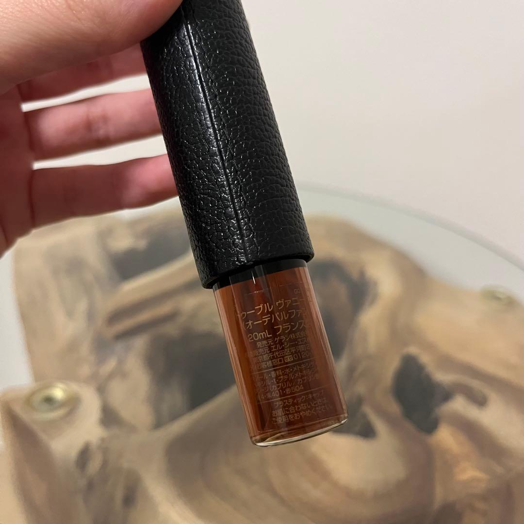 【Guerlain/ゲラン】ドゥーブル ヴァニーユ オーデパルファン 20mL