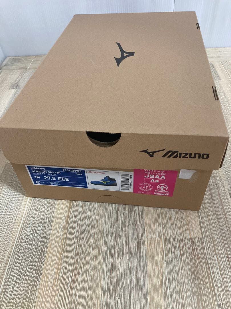 Mizuno オールマイティSD II 13H 27.5EEE