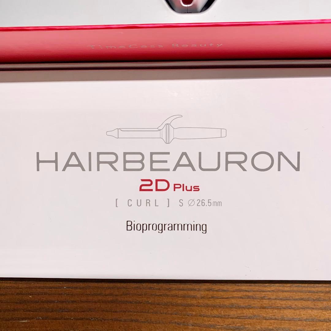 ★美品★HAIRBEAURON 2D Plus カールヘアアイロン 26.5mm