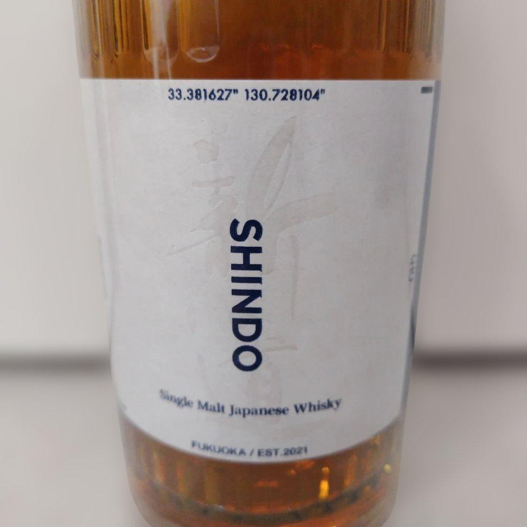 新道蒸留所　エクスペリメンタル 01　シングルモルトウイスキー