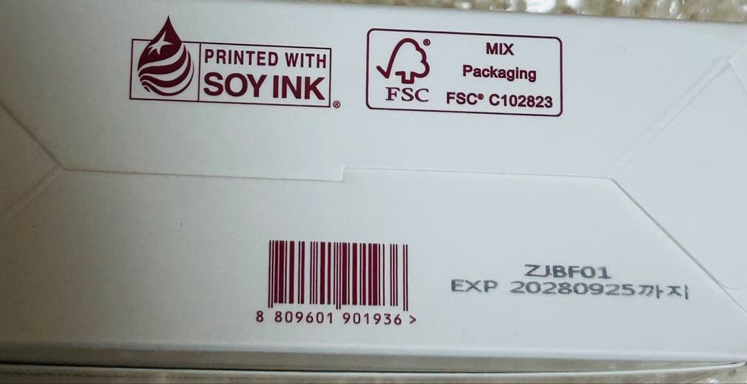 Kopher コフェル　キュリペアメルダーSOSシステム1.5ml x 20EA