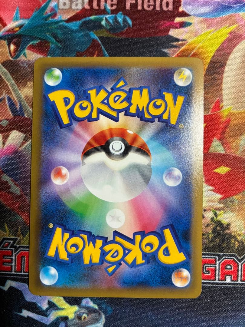 ポケモンカード カビゴン　ポケモンパン