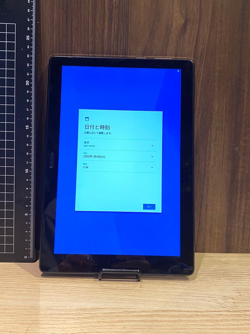 Androidタブレット本体 Lenovo Tab P10 (TB-X705F)