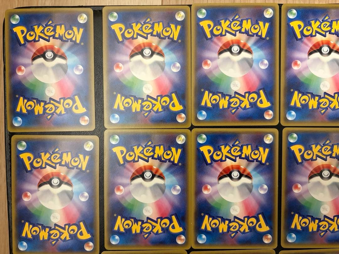 【美品】ポケキュンコレクション(CP3) まとめ売り　14枚