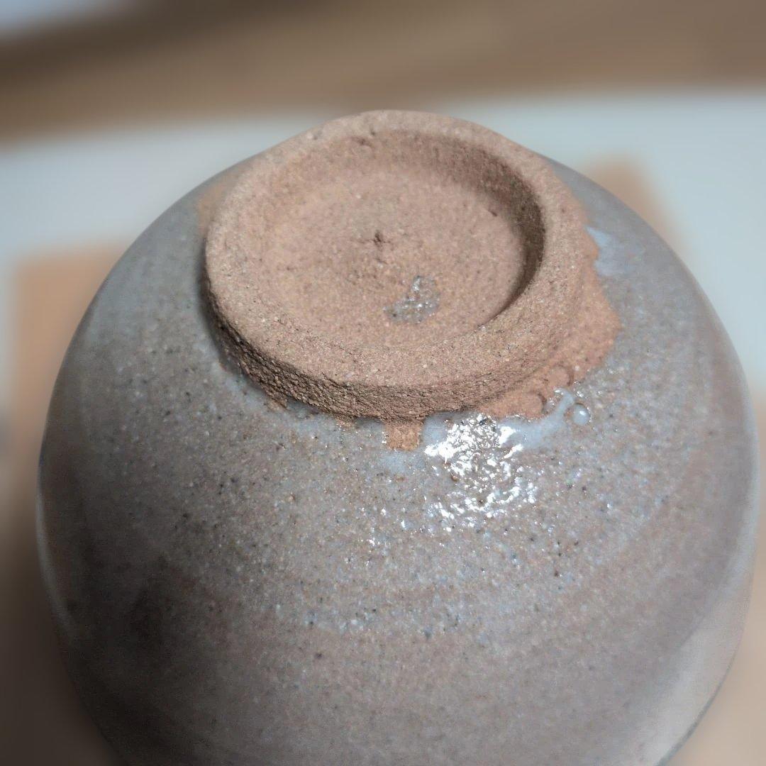 唐津焼13代中里太郎右衛門 茶碗　皮鯨