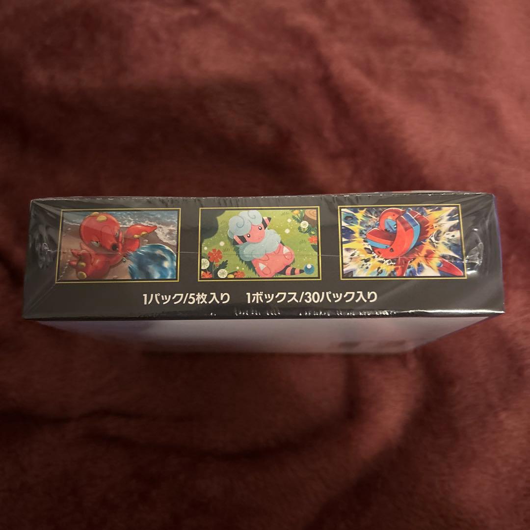 新品未開封 ポケモンカードゲーム ニンジャスピナー BOX シュリンク付き