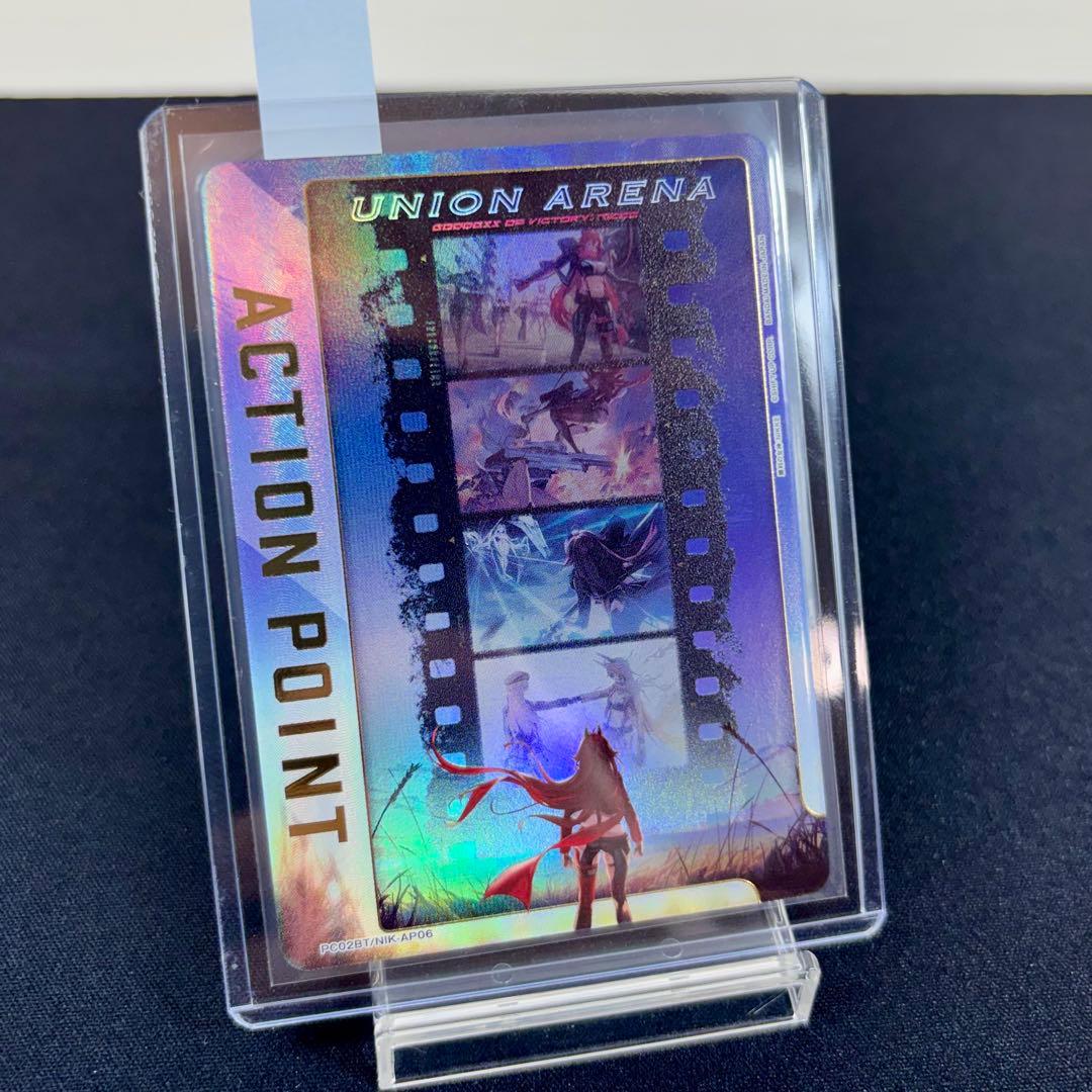 UNION ARENA(ユニオンアリーナ) UNION ARENA ACTION POINT PC02BT/NIK-AP06