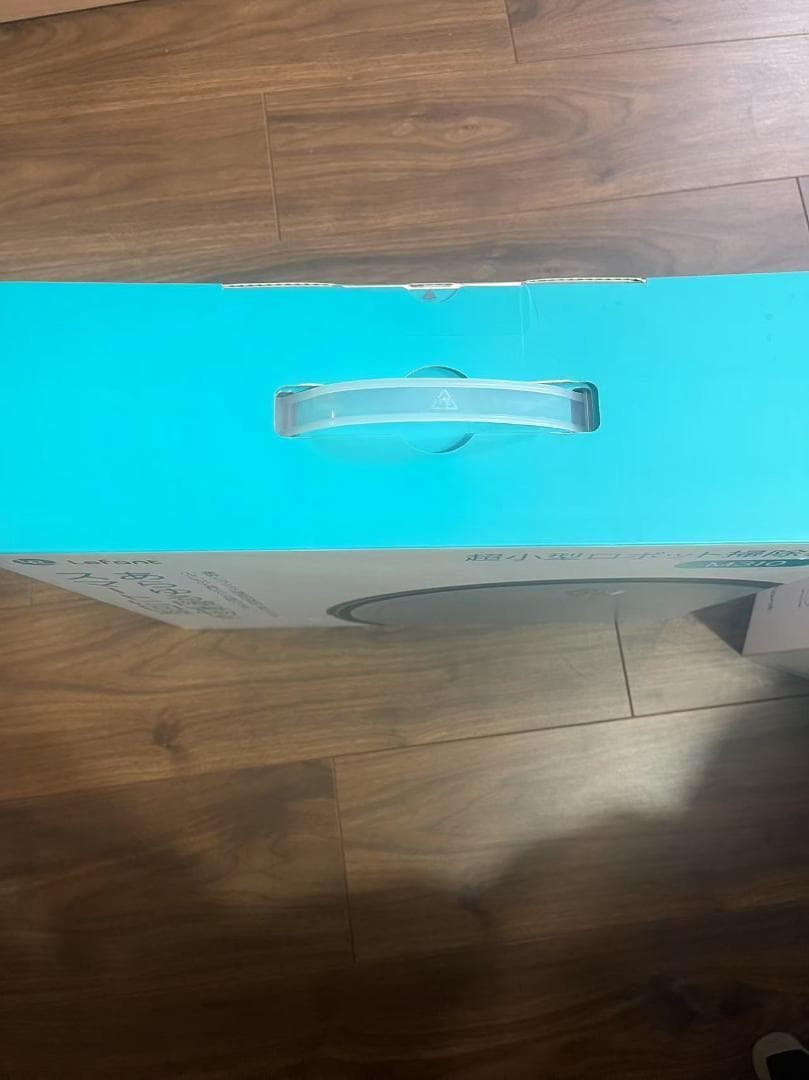 Lefant M310 ロボット掃除機 4500Pa強力吸引 水拭き対応
