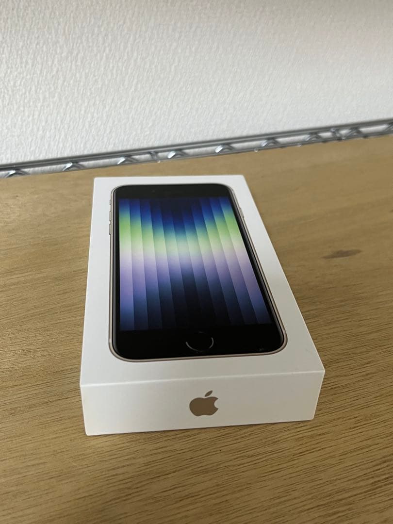 iPhone SE (第3世代) ホワイト 128GB SIM フリー 極美品