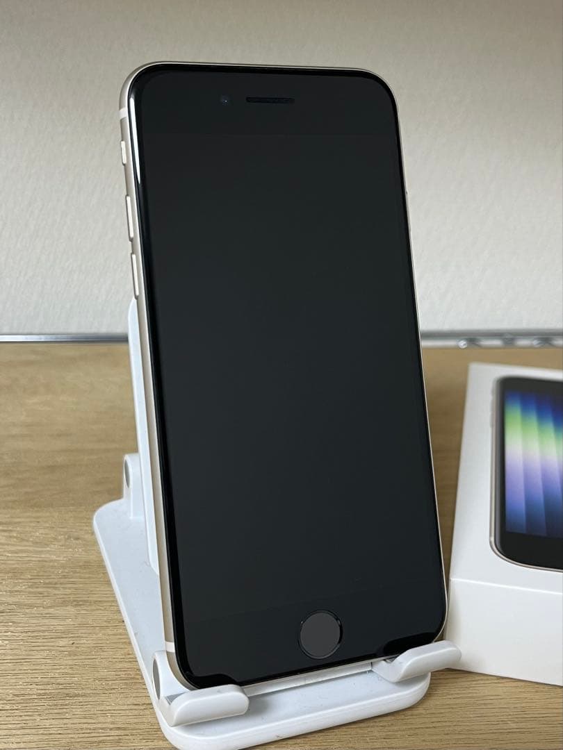 iPhone SE (第3世代) ホワイト 128GB SIM フリー 極美品