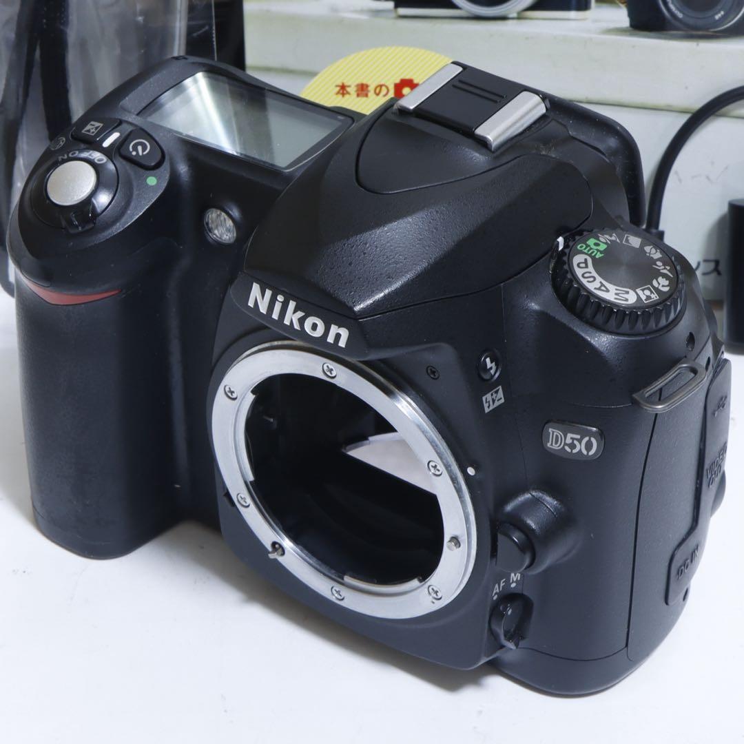 ★スマホに送れる一眼レフ★名機 !★ Nikon D50セット♪ cr