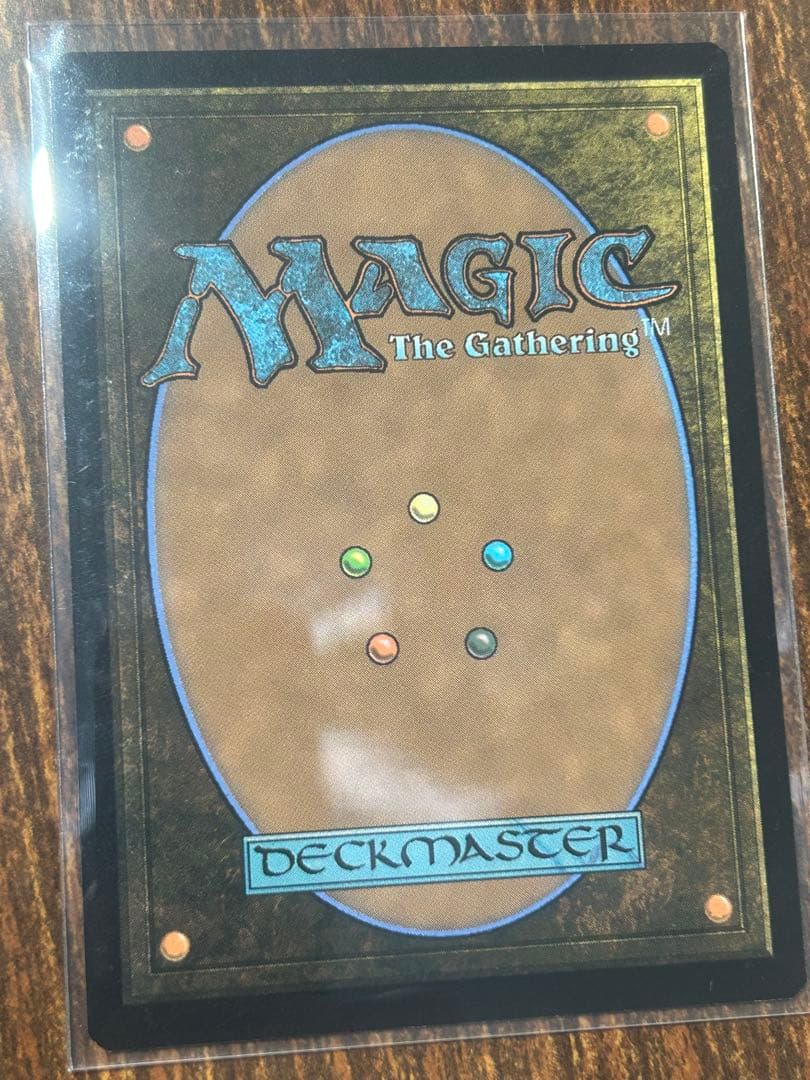 Mystery Booster 2 ドルイドの誓い Foil mtg