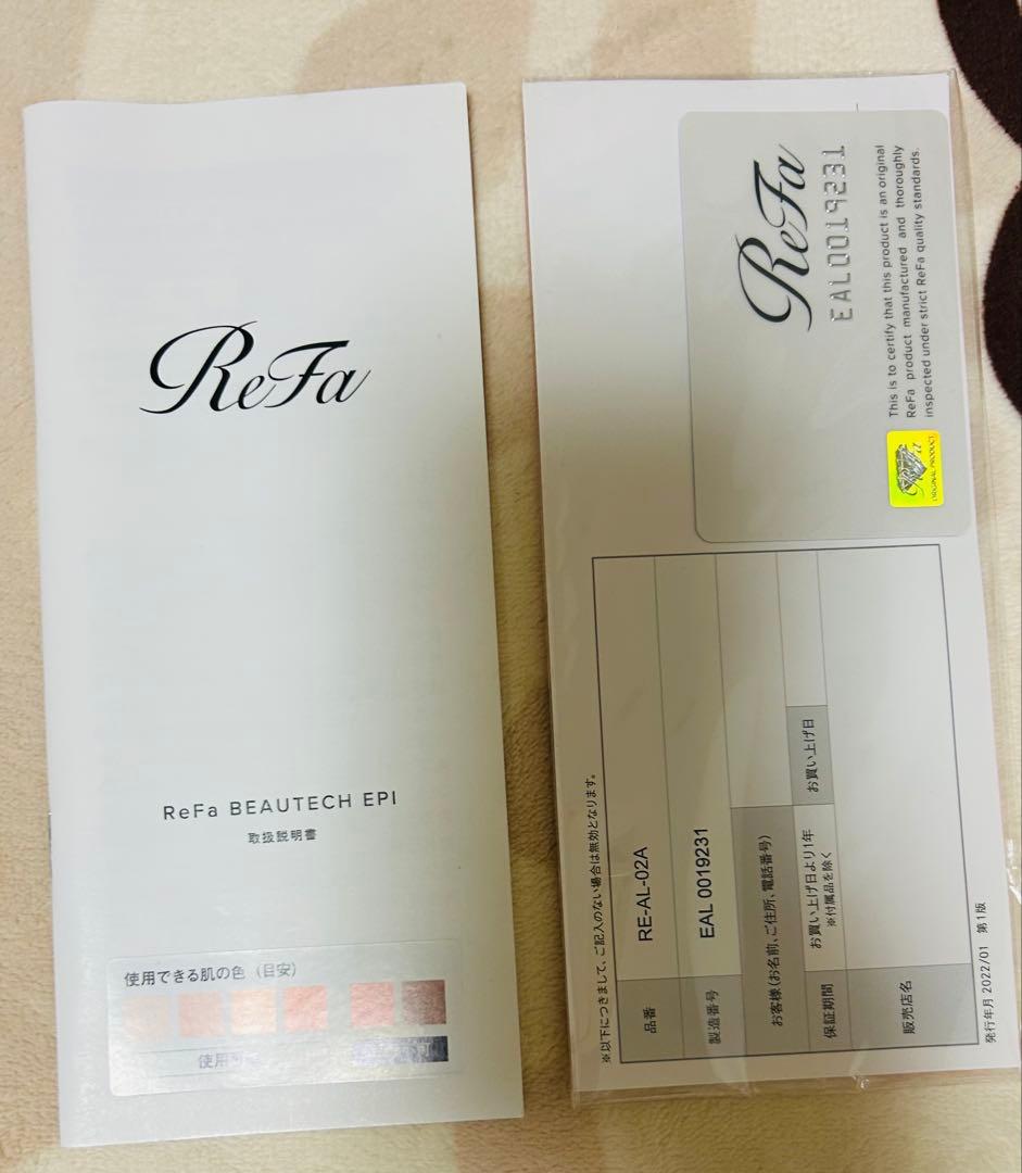 Refa ビューテック エピ光脱毛器 RE-AL-02A