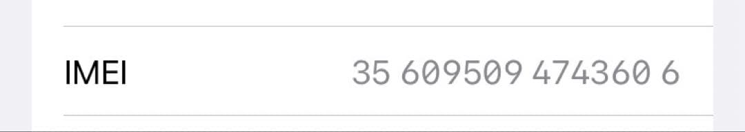 iPhone 8 64GB ゴールド ソフトバンク版