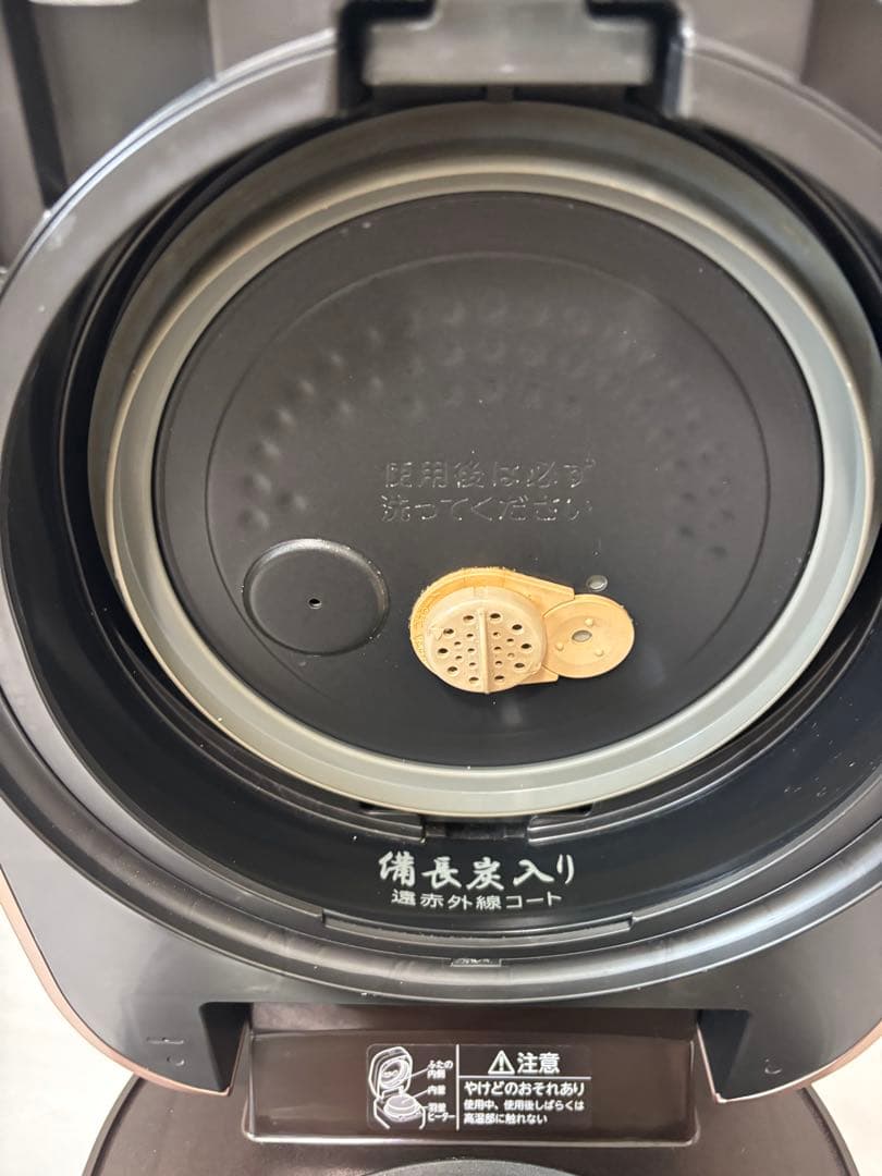 東芝真空圧力IHジャー炊飯器RC-10ZPH 送料無料