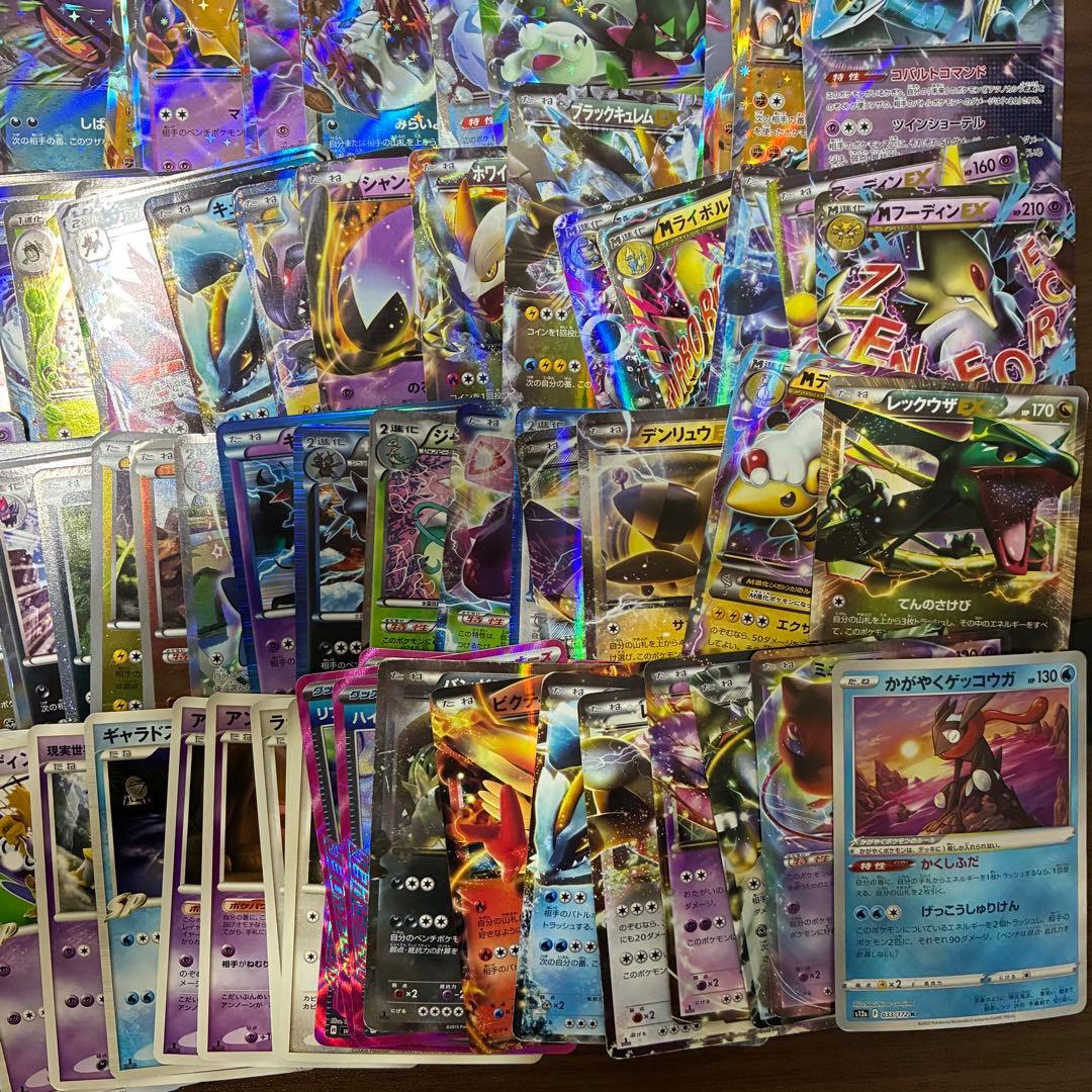 ポケモンカード　300枚　まとめ売り　RR プロモ　キラカード