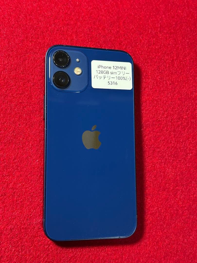 【5316】iPhone 12MINIブルー 128GB simフリー
