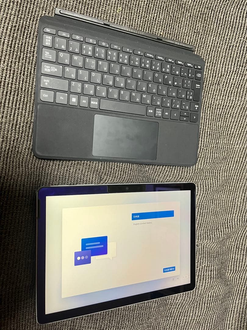 Microsoft Surface Go4専用キーボード 充電器　カバー付き