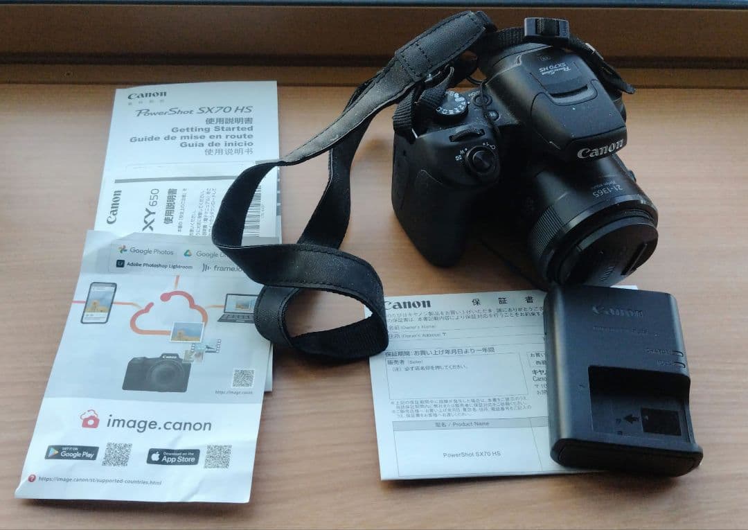 Canon PowerShot SX70 HS 　一眼レフ
