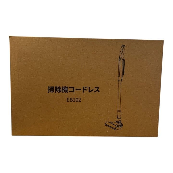 掃除機 コードレス スティッククリーナー 2wayタイプ　ホワイト