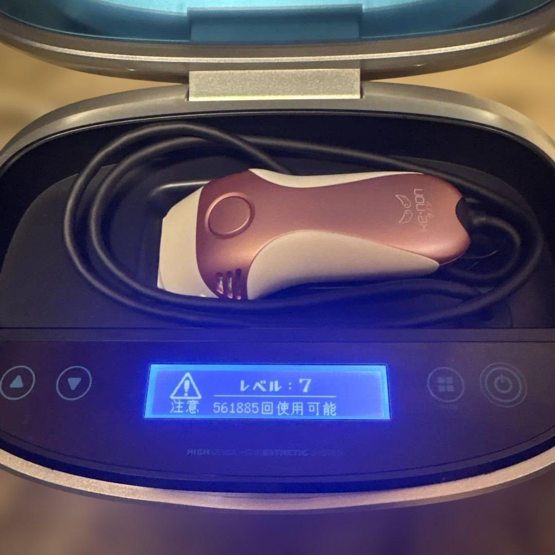 ke-non ケノン 脱毛器 ピンクゴールド Ver 8.4 眉毛脱毛器付き