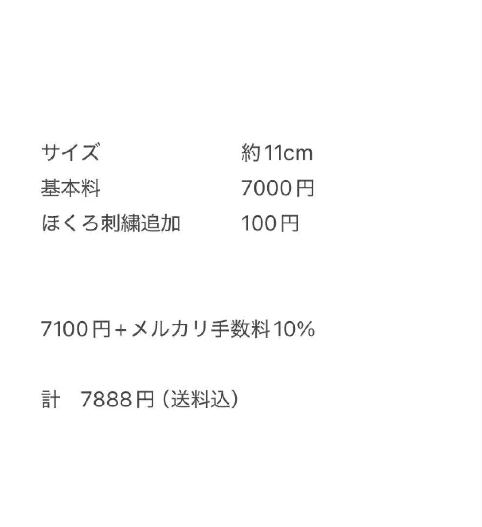 mntページ