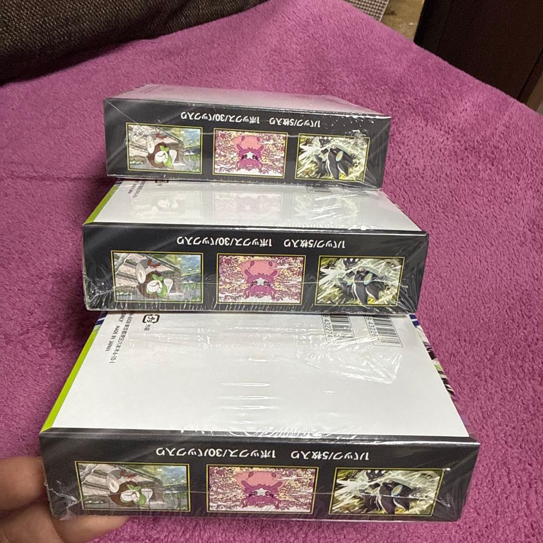 ポケモンカード ムニキスゼロ 3パックセット