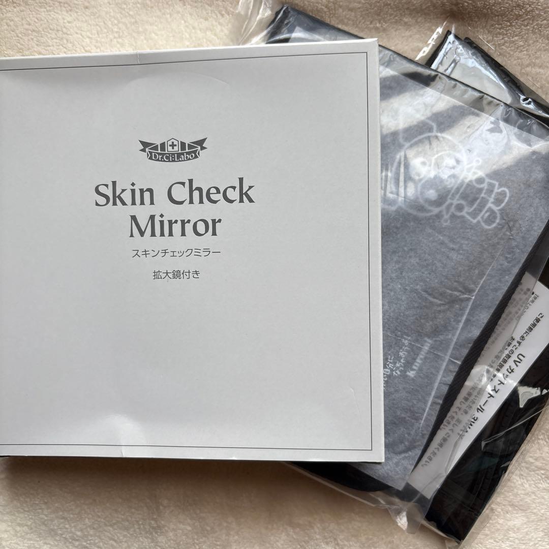 ドクターシーラボエンリッチリフトEXプラセンタ120g♡