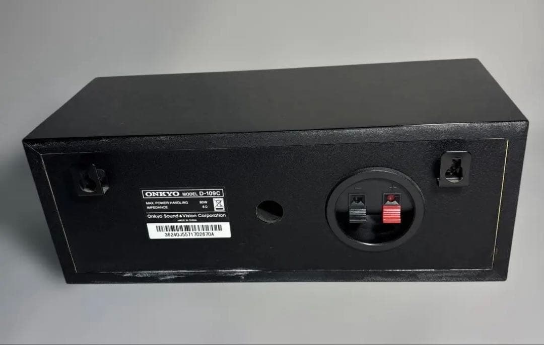 ONKYO BESE-V50 （D-109Mなし）　＋　D-109C セット