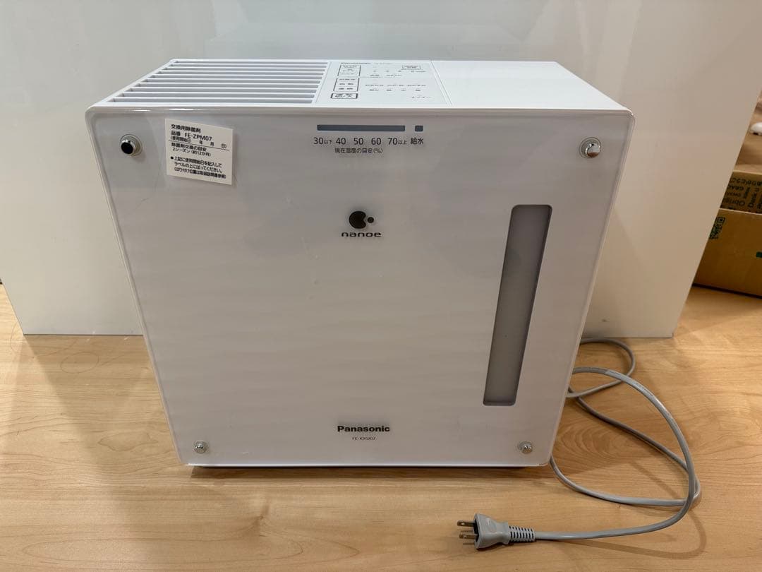 Panasonic FE-KXU07-W 加湿器 ホワイト