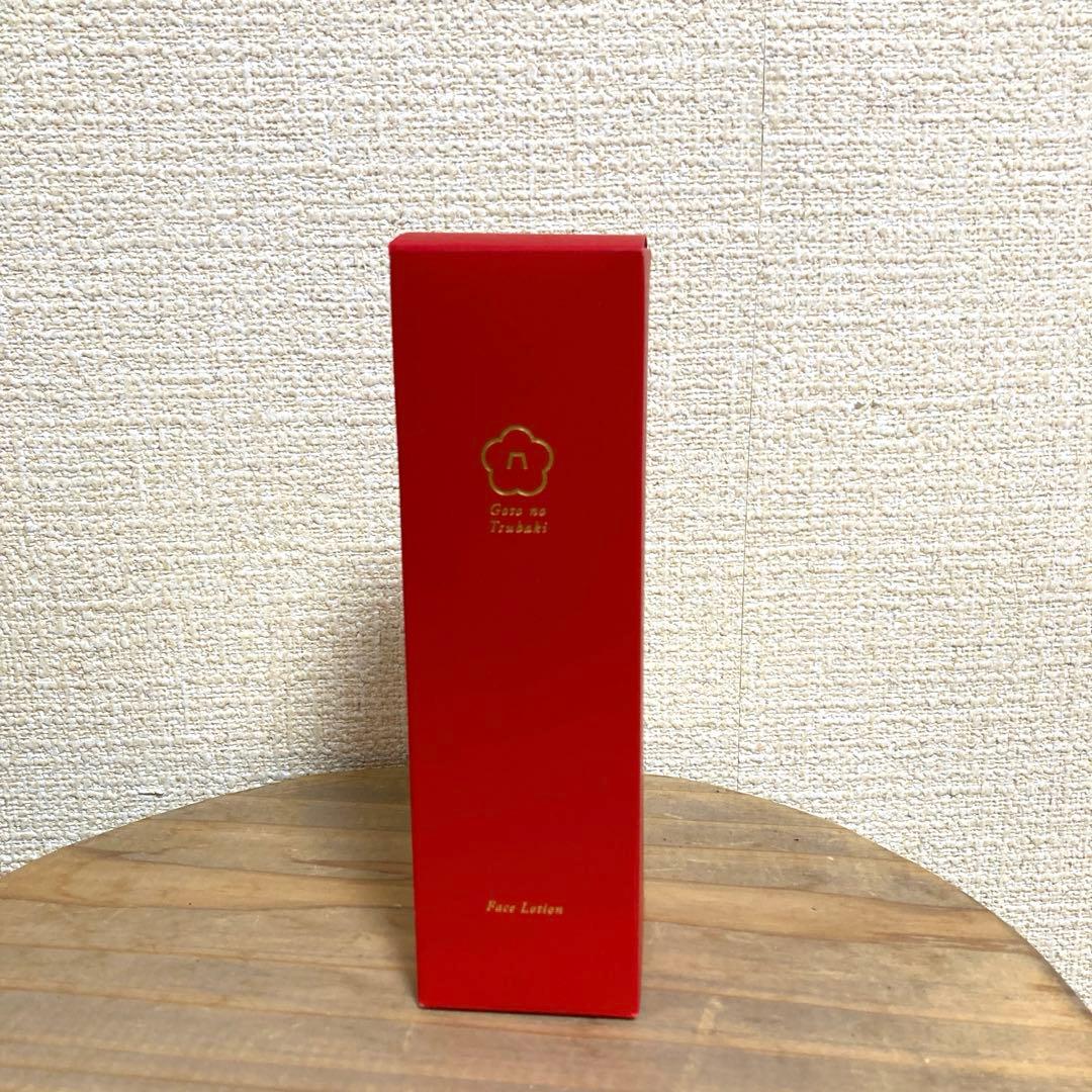 新品未使用未開封　五島の椿 保湿水　& フェイスオイル　セット